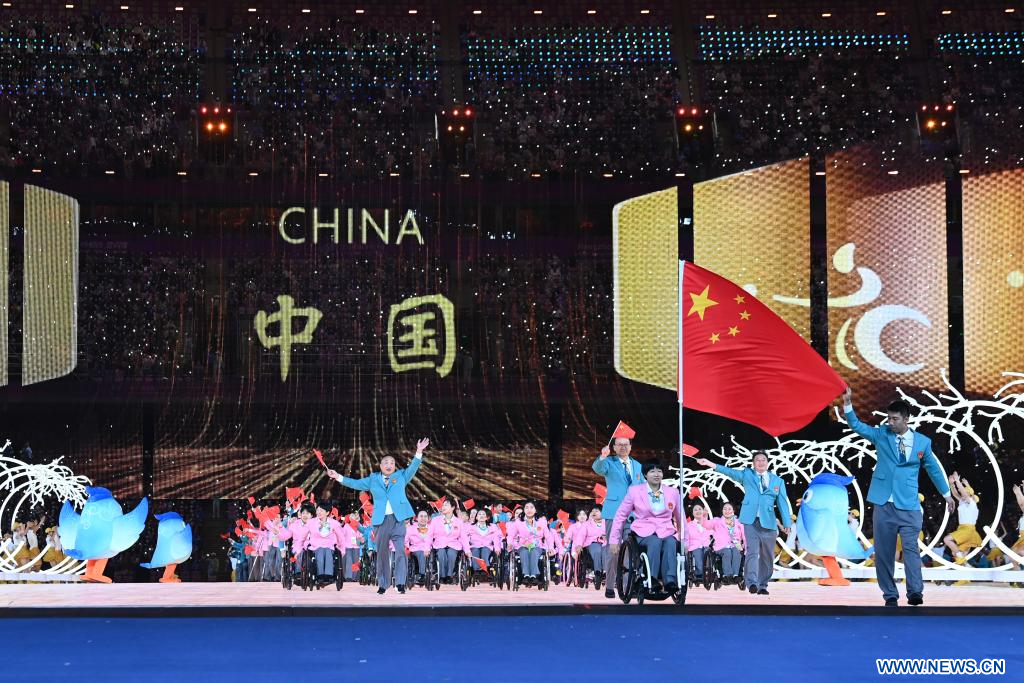 Chine cérémonie d'ouverture des 4es Jeux paralympiques asiatiques