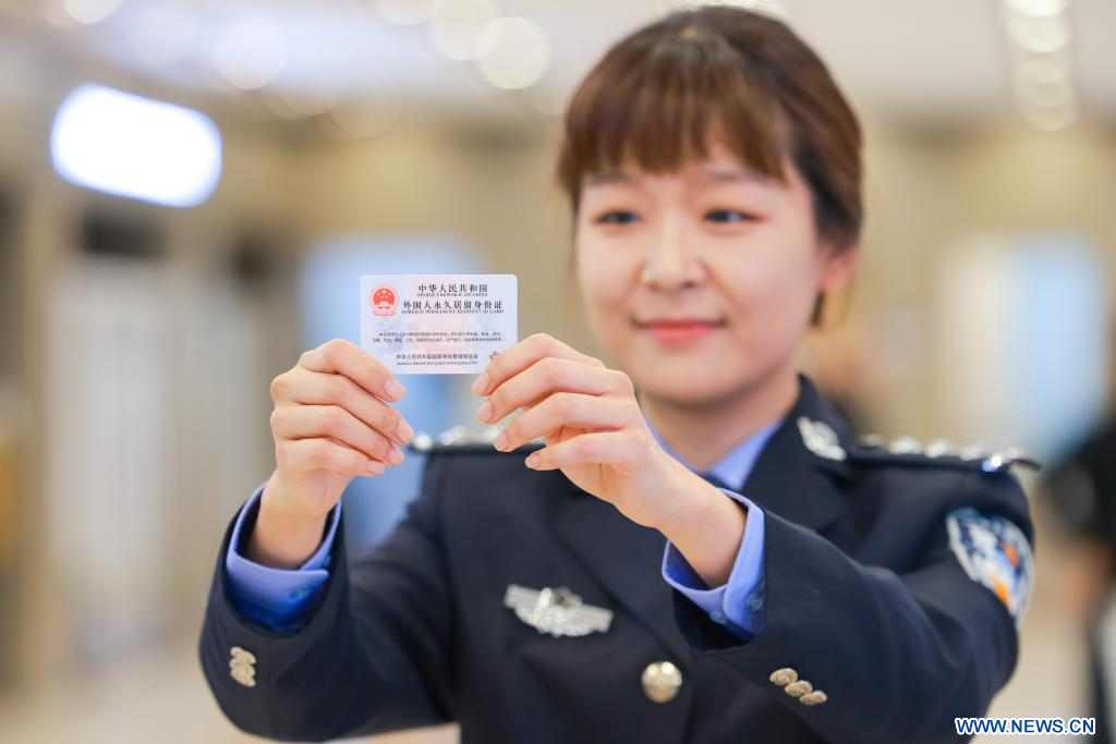 Chine : mise en service d'une nouvelle version de la carte d'identité ...
