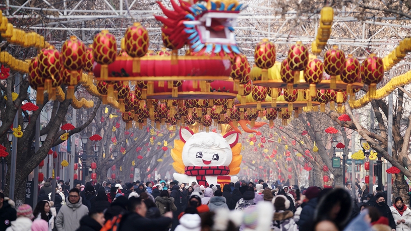 L'essor du tourisme se poursuit dans la "ville de glace" chinoise de Harbin pendant les vacances de la fête du Printemps
