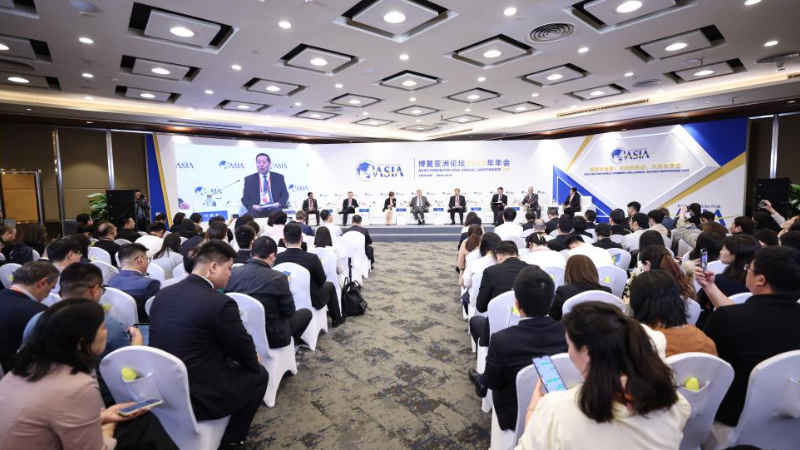 Chine : table ronde lors du FBA à Hainan