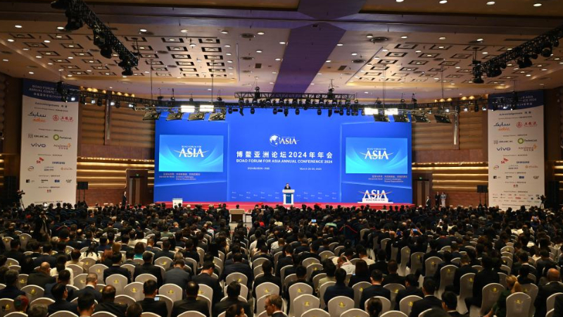 Cérémonie d'ouverture de la conférence annuelle 2024 du Forum de Boao pour l'Asie