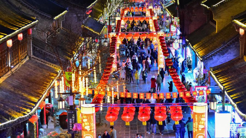 Voyages touristiques en Chine durant les congés de la Fête du Printemps