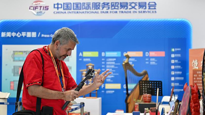 Services et innovation : les entreprises chinoises et françaises tracent de nouvelles routes commerciales (SYNTHESE)