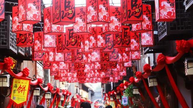Nouvel An chinois 2026 : les flux touristiques vers et depuis la Chine en forte hausse