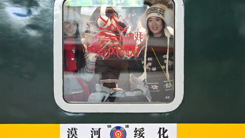 La Chine enregistre 258 millions de voyages de passagers sur son réseau ferroviaire depuis le début du pic de voyages de la fête du Printemps