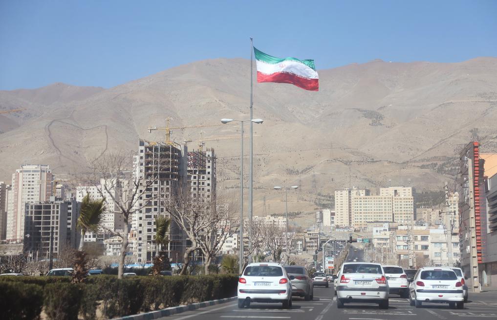 US Demands Iran Nuclear Deal Have No Expiration Date | Trump Administration