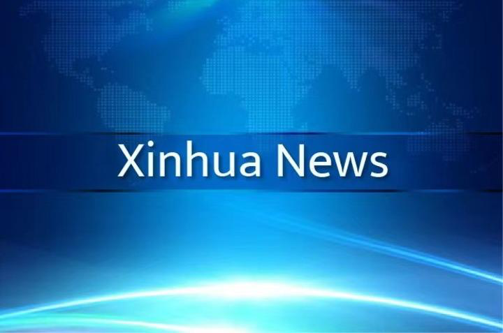 Fuseee (Multimédia) La fusée chinoise CERES-1 lance un nouveau satellite ...